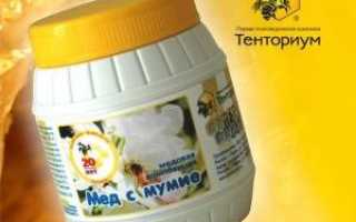 Лекарство при коксартрозе тазобедренного сустава