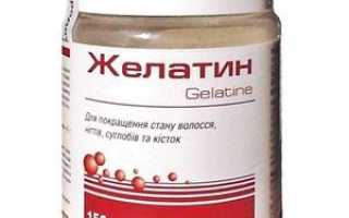 Желатин для костей и суставов