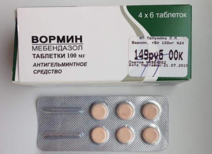 Можно ли применять Вормин для животных?