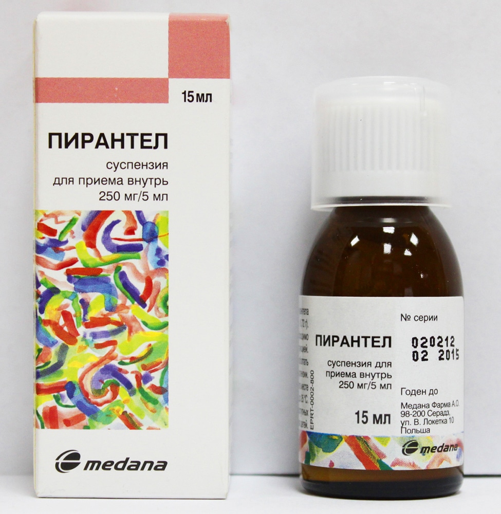 lekarstvo-ot-glistov-u-detej