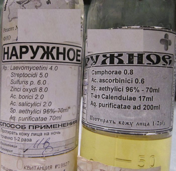 Средство от демодекоза