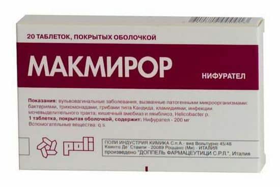 chem-lechit-lyamblioz-u-vzroslyh