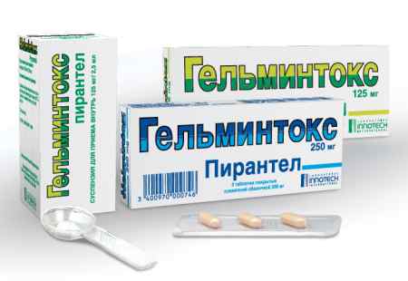 Гельминтокс: инструкция по применению от паразитов