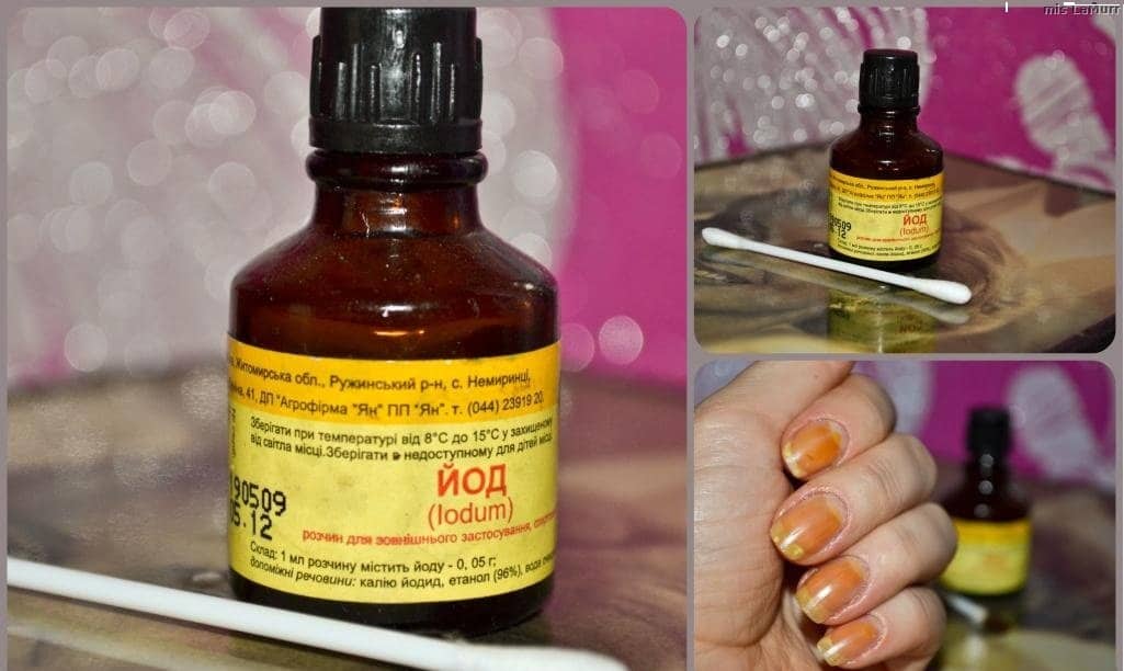 Использование