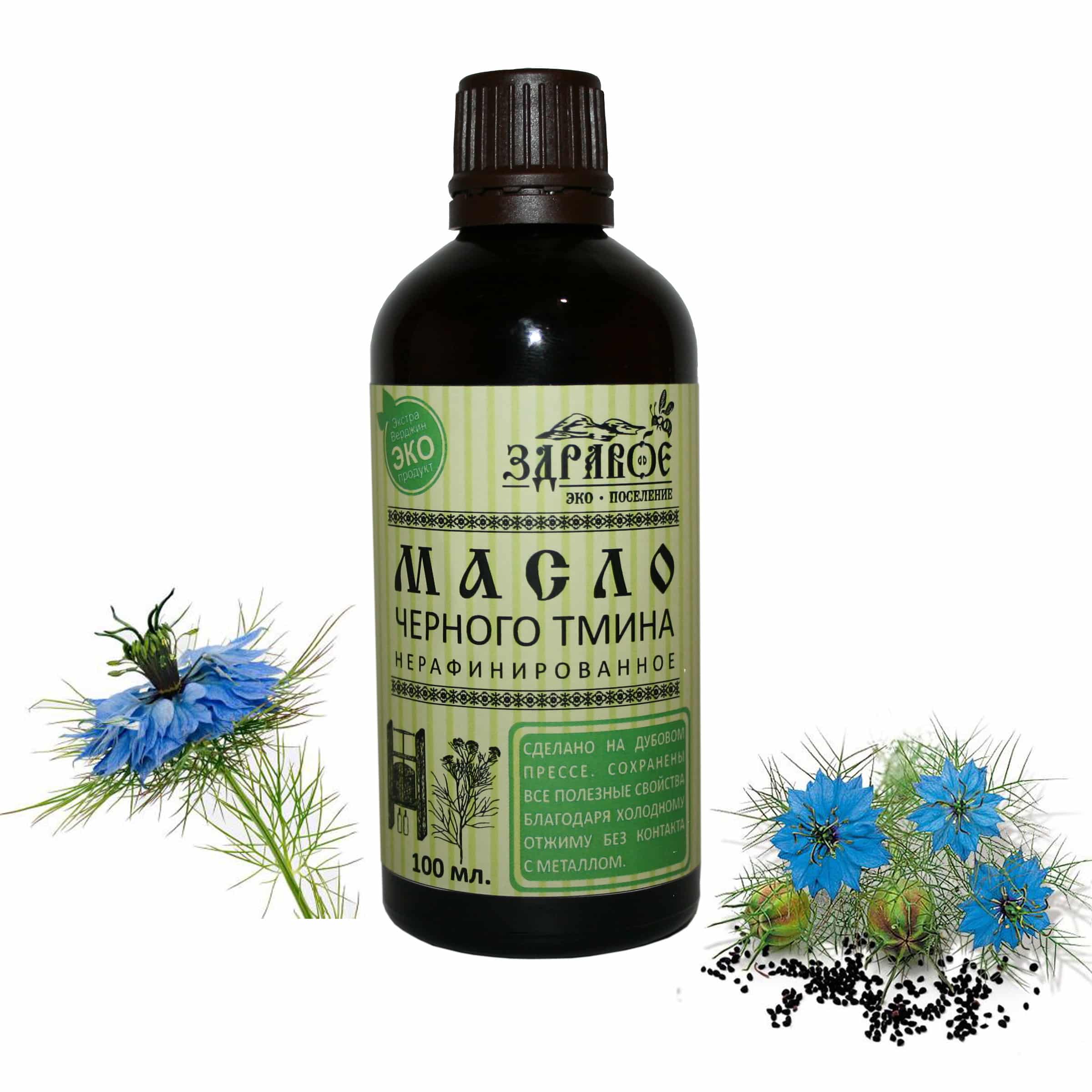 Как применяют масло черного тмина от глистов