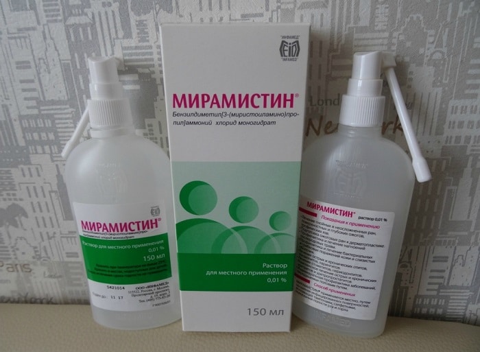 Мирамистин