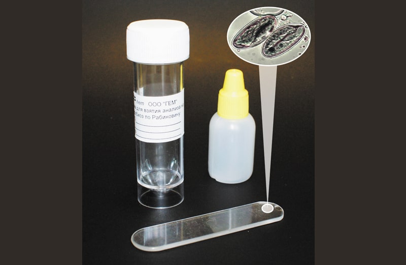 Комплектация