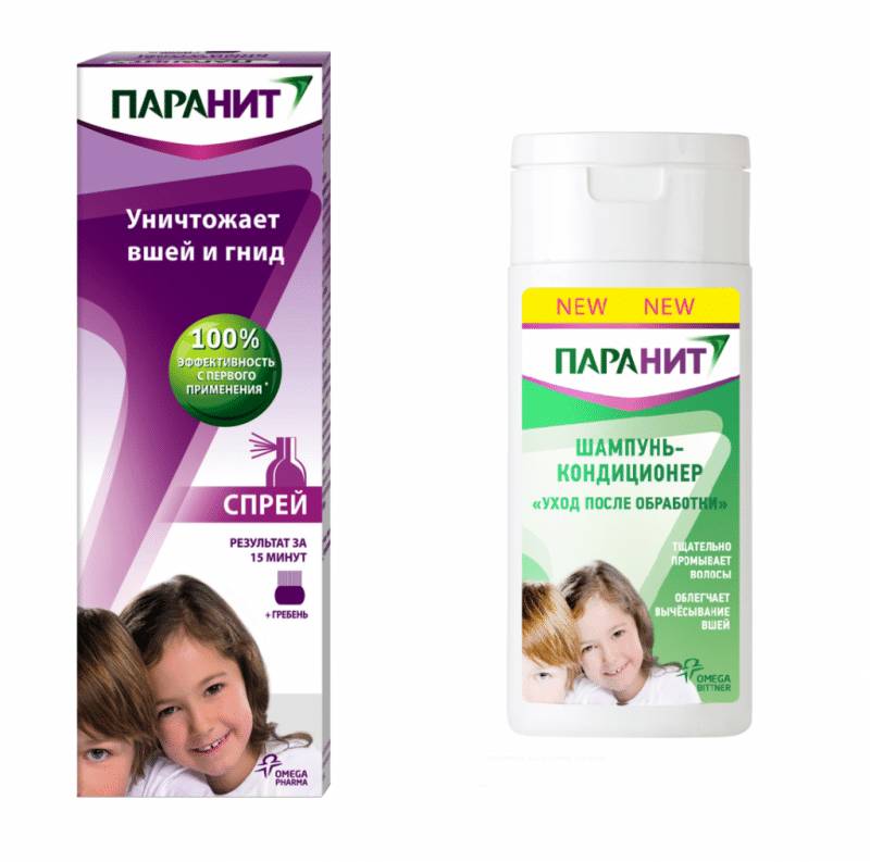 Эффективные средства от педикулеза