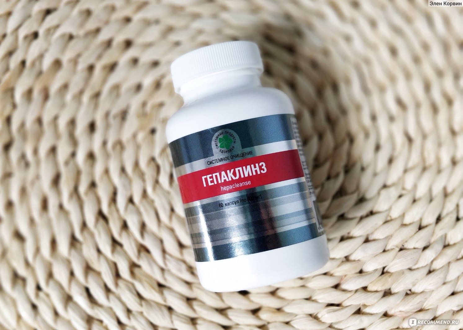 Паразиты в печени человека: симптомы и лечение