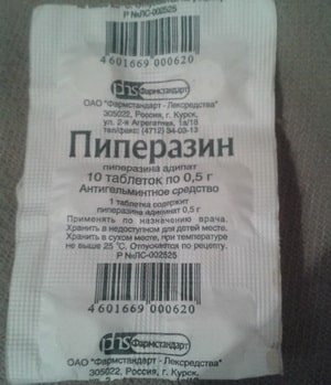 piperazin-askaridy-u-detey