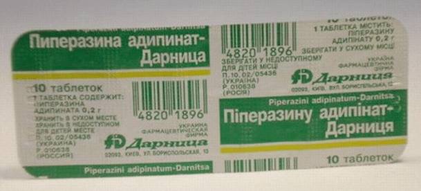 piperazin-ot-askarid