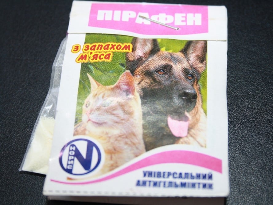 Стоит ли применять Пирафен от глистов?