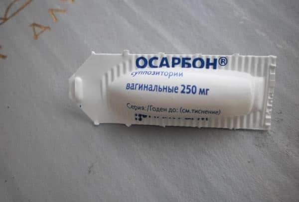 Свечи от трихомониаза: обзор препаратов