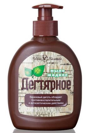 жидкий вариант