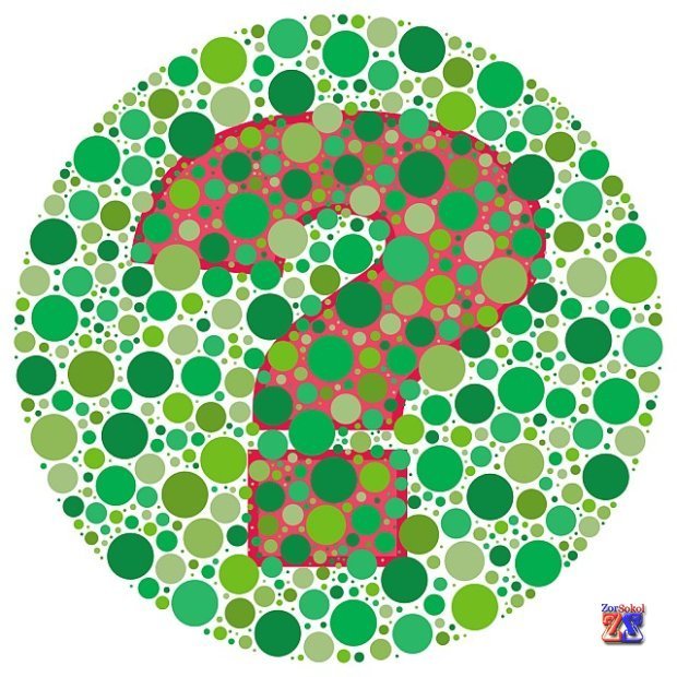 Специальный тест для проверки дальтонизма Специальный тест для проверки дальтонизма