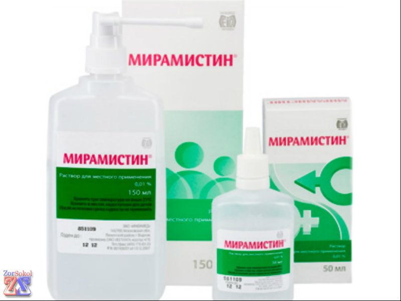 Раствор Мирамистина Раствор Мирамистина