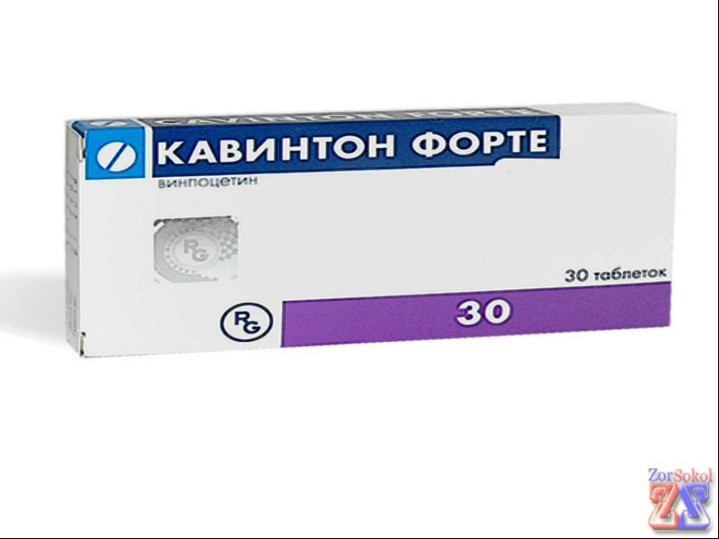 "Кавинтон" "Кавинтон"