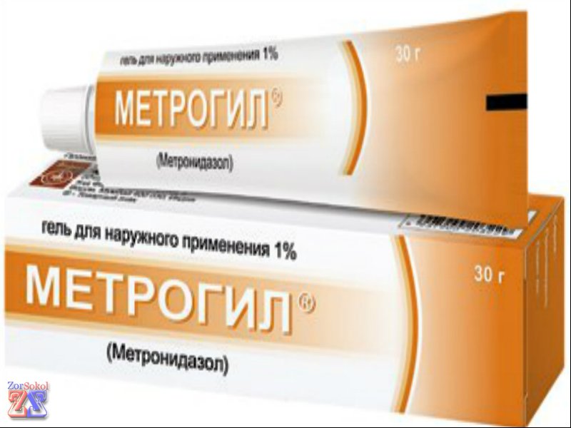 Метрогил Метрогил