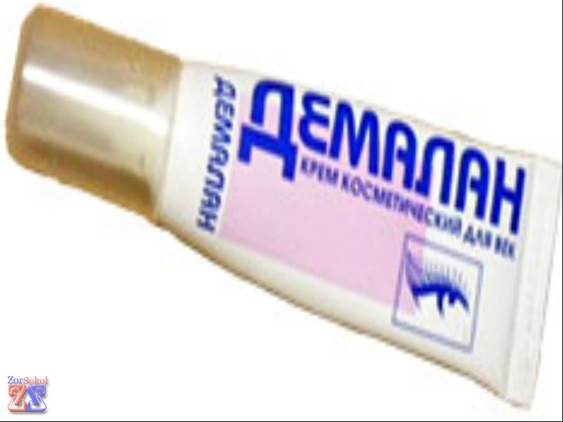 Демалан - очень эффективное средство Демалан - очень эффективное средство