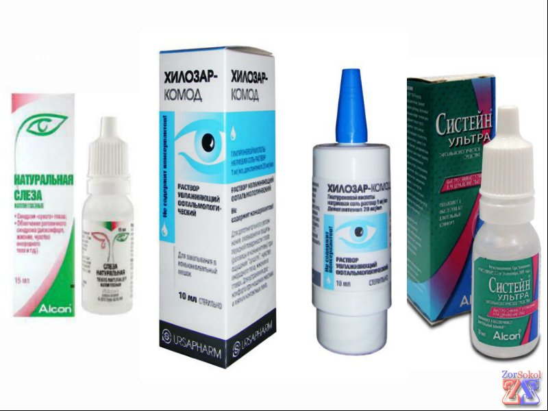 Облегчить глазные страдания могут увлажняющие препараты Облегчить глазные страдания могут увлажняющие препараты
