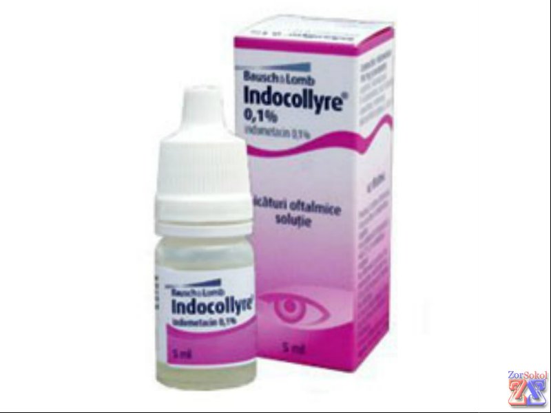 Упаковка Индоколлира Упаковка Индоколлира