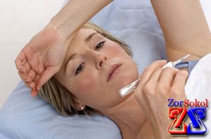 Различные формы этой болезни Различные формы этой болезни