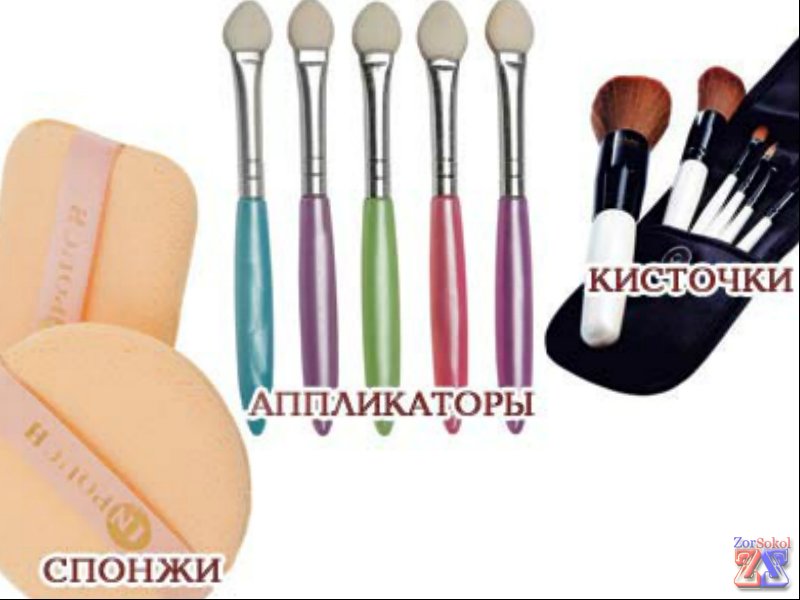 Перед тем как краситься, собираем необходимые "инструменты" Перед тем как краситься, собираем необходимые "инструменты"