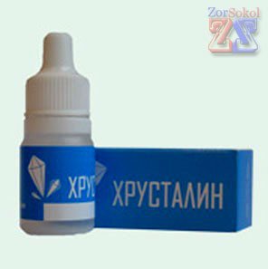 Капли Хрусталин Капли Хрусталин