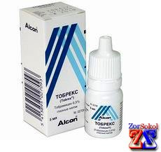 kapli-ot-zabolevaniya-1