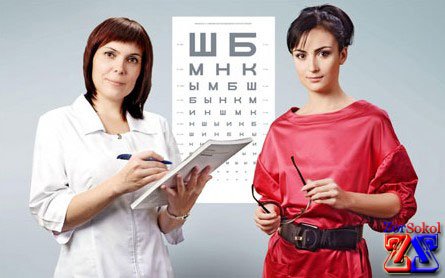 Посещайте окулиста раз в полгода Посещайте окулиста раз в полгода