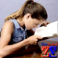 Не высокая степень миопии Не высокая степень миопии