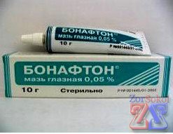 maz-ot-konyuktivita-1