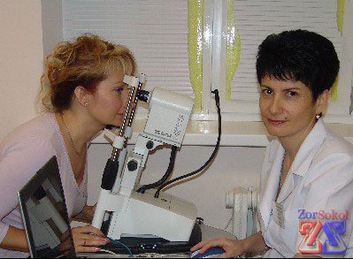 Если глазная жидкость не выходит Если глазная жидкость не выходит