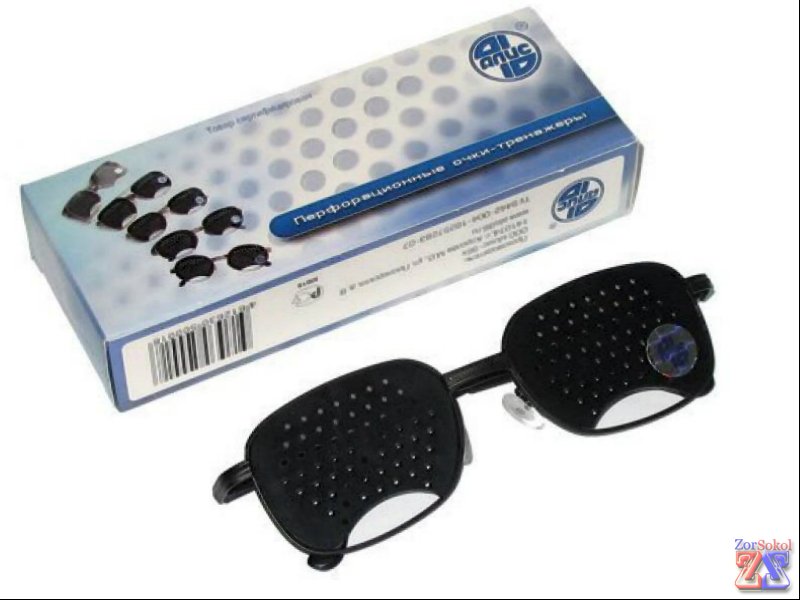 "Федоровские" очки-тренажеры "Федоровские" очки-тренажеры