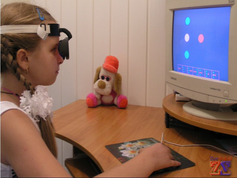 Тренировка глаз на аппаратах Тренировка глаз на аппаратах