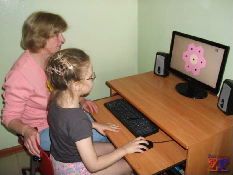 Компьютерные программы для лечения Компьютерные программы для лечения