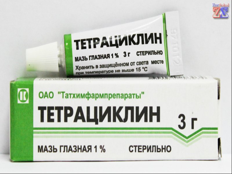 Тюбик тетрациклиновой мази Тюбик тетрациклиновой мази