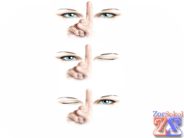 Тренировка глазных мышц Тренировка глазных мышц