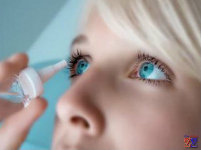 Нельзя применять беременным и кормящим женщинам Нельзя применять беременным и кормящим женщинам