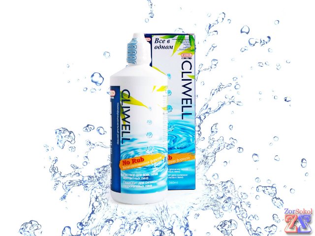 Раствор для промывания Раствор для промывания